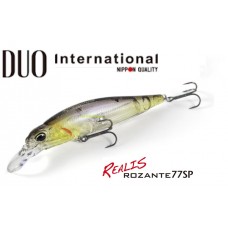 DUO REALIS ROZANTE 77SP